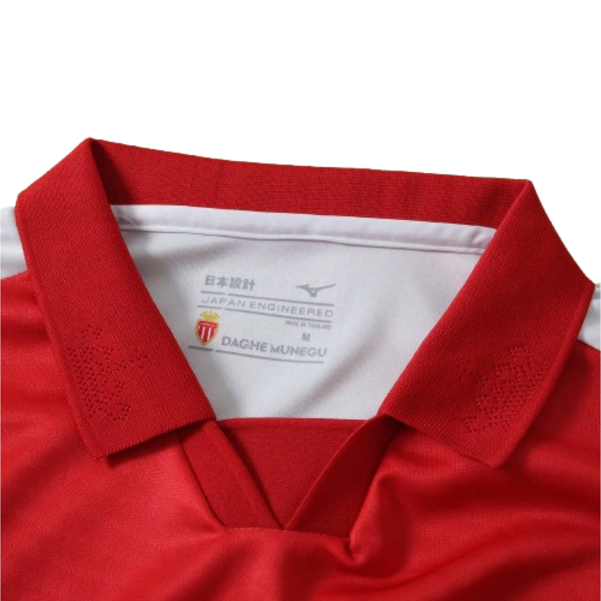 Jersey Monaco Home 2026-27