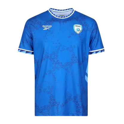 Jersey Israel Away 2026