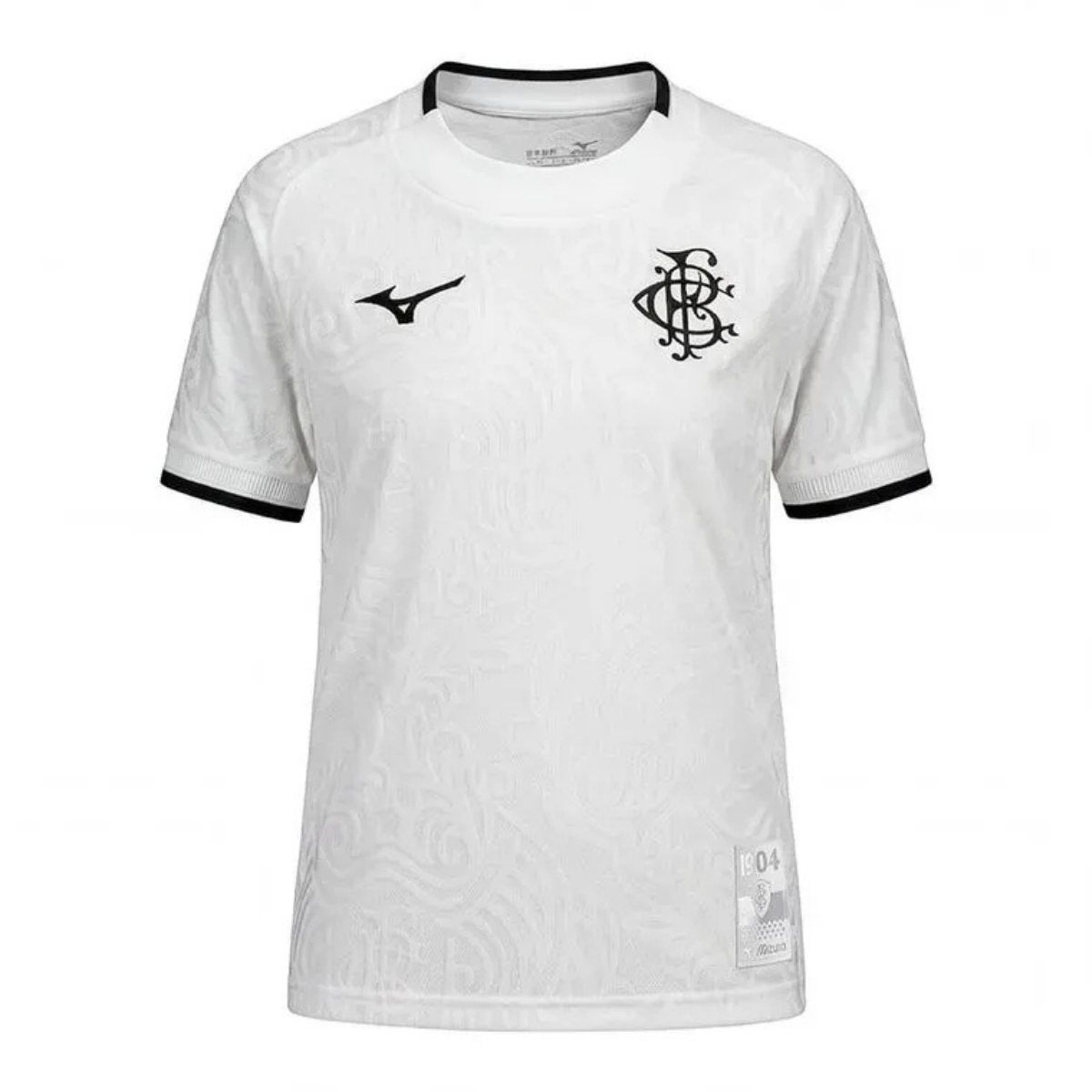 Children's set Botafogo Third 2026-27